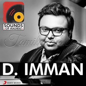 Sounds of Madras D. Imman (2015) (D. Imman)